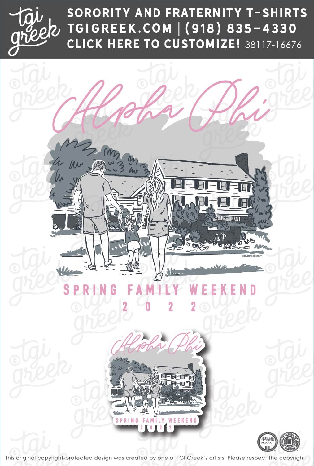 Alpha Phi – OU Spring Family Weekend Sticker