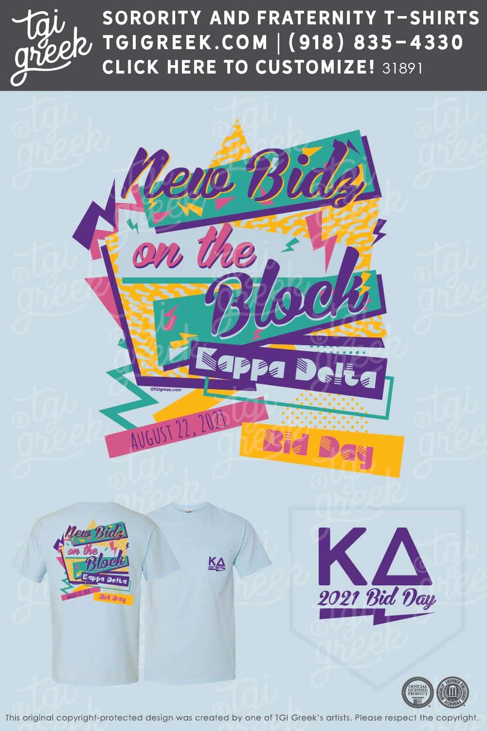 Kappa Delta – Bid Day