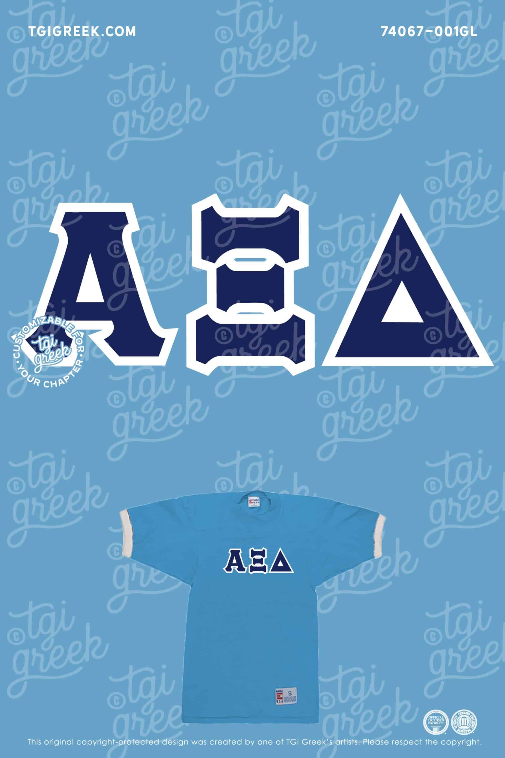 TGI – Alpha Xi Delta Applique Jersey