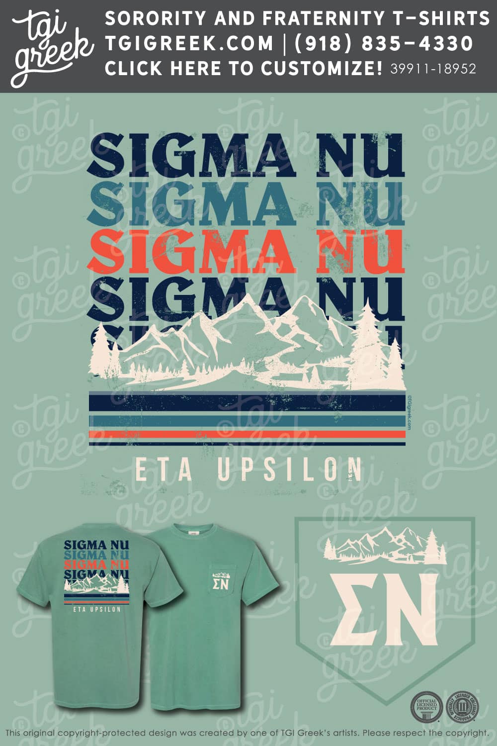 Sigma Nu – MIDWS Rush
