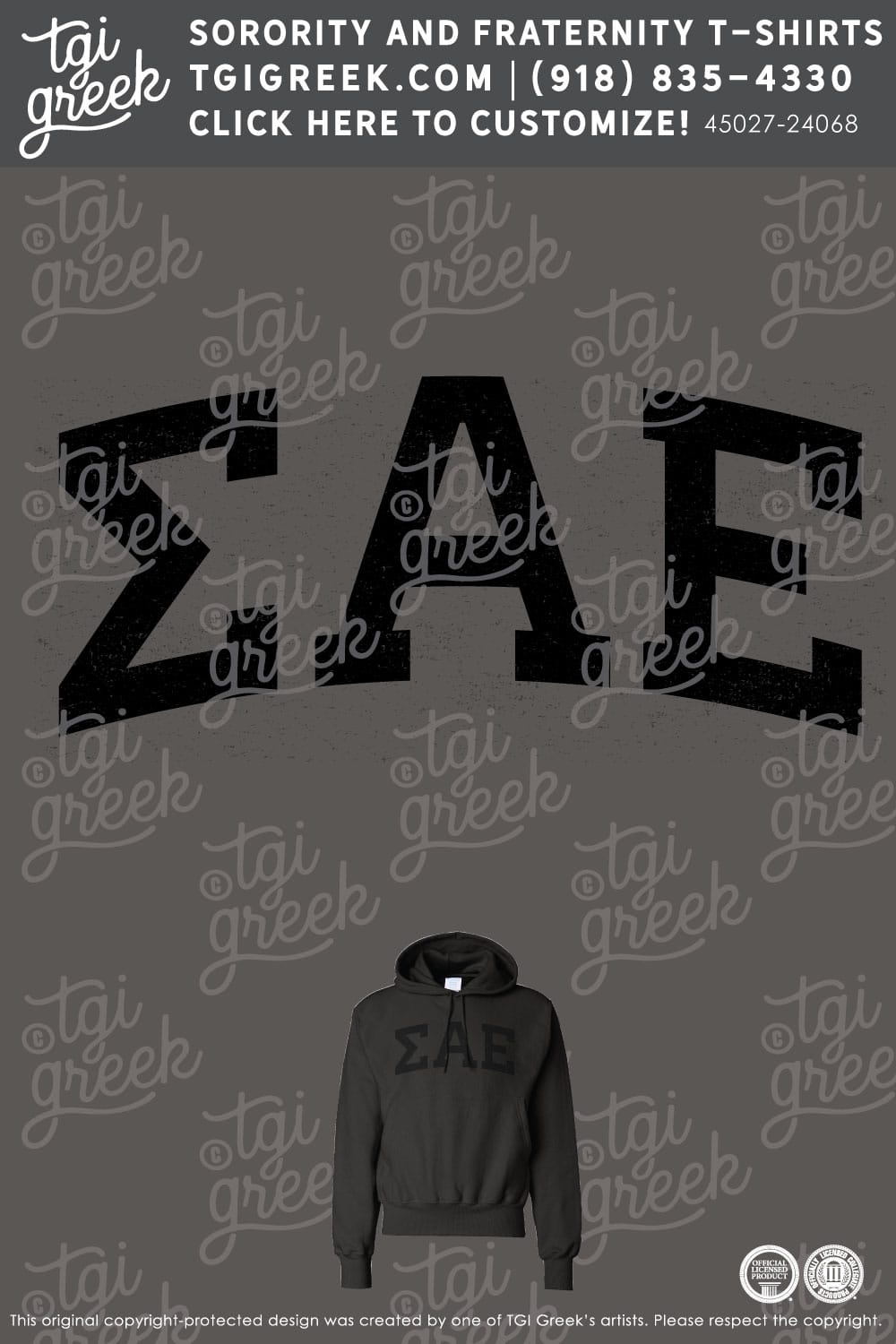 Sigma Alpha Epsilon – OSU Heavy Hoodie