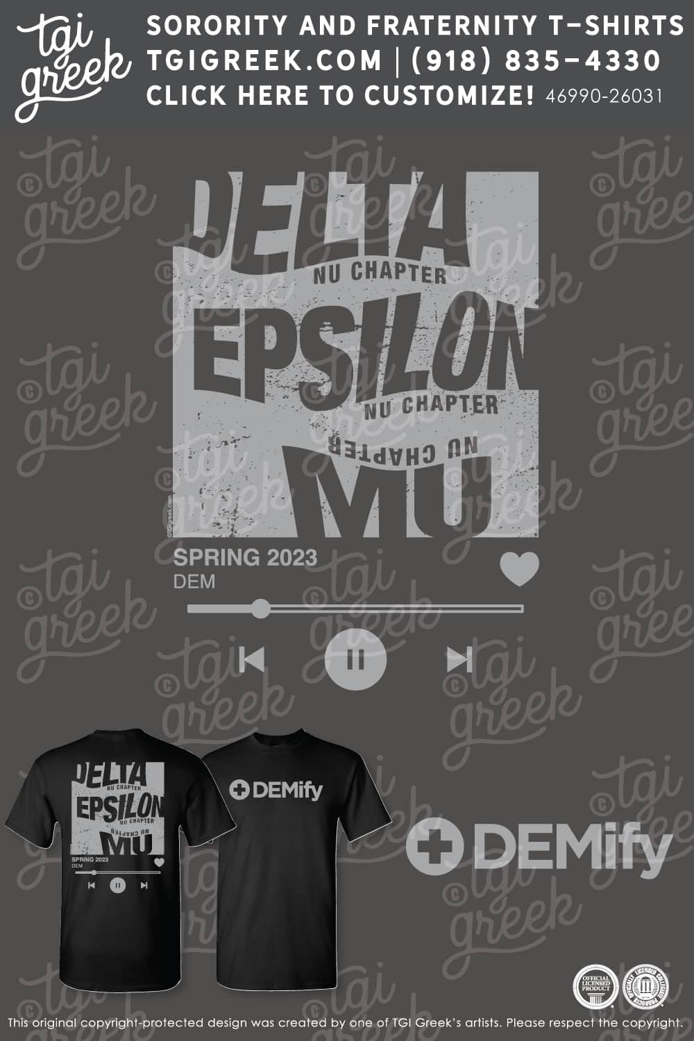 Delta Epsilon Mu – SACR Recruitment