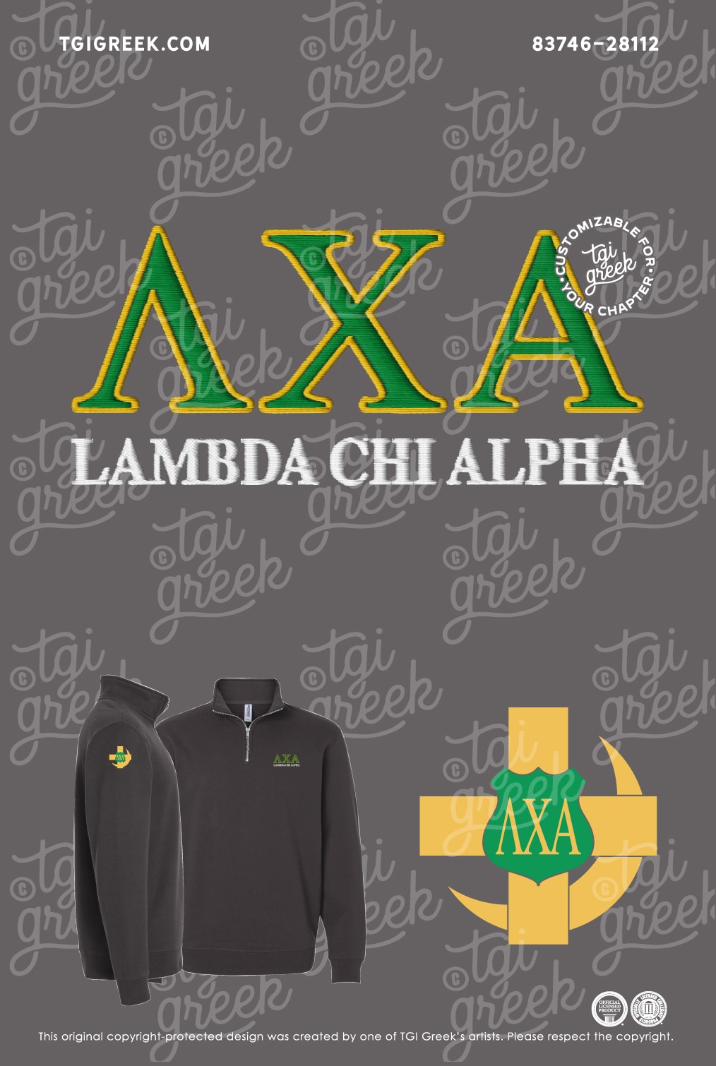 Lambda Chi Alpha – ISU PR Quarter Zip