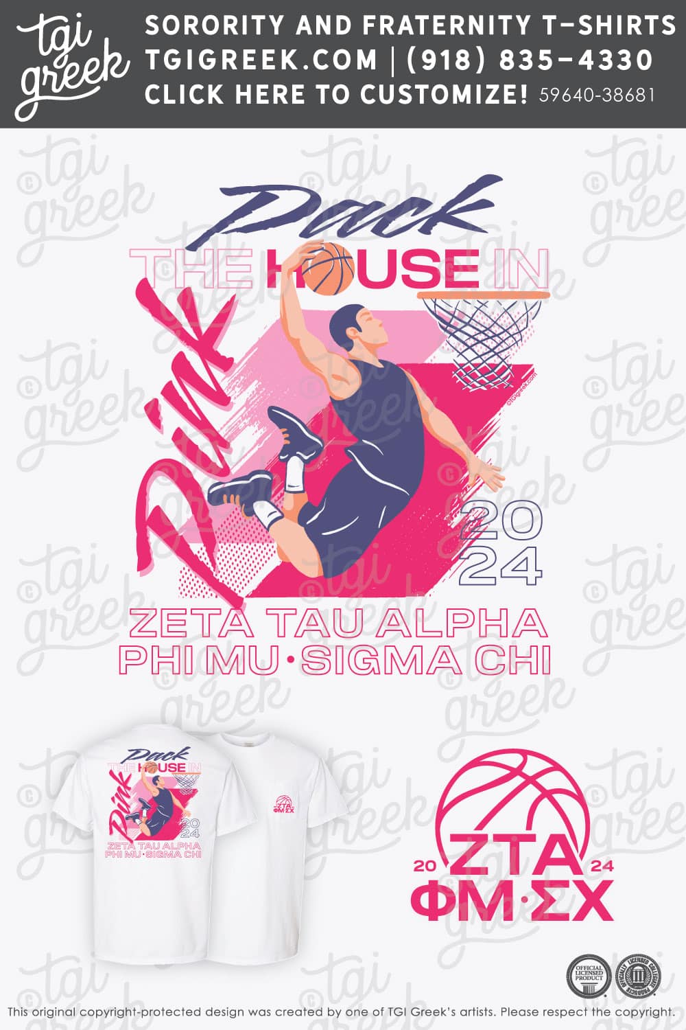 Zeta Tau Alpha – GSU Pack The House