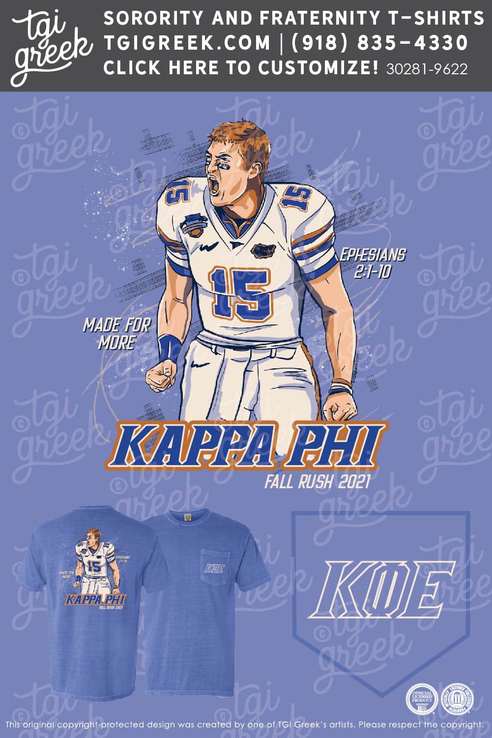 Kappa Phi Epsilon – UFL Spring Rush