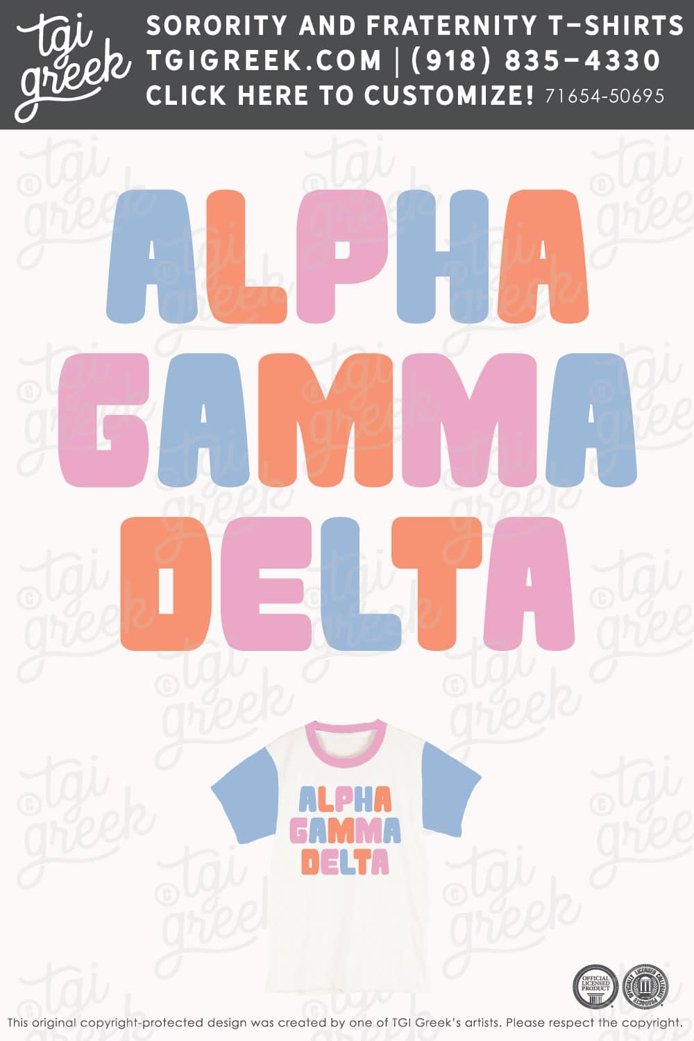 Alpha Gamma Delta – TSU Meet The Greeks