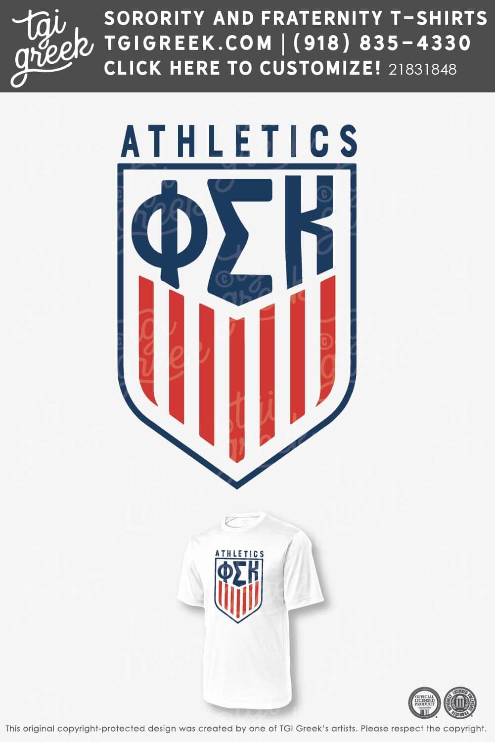 Phi Sigma Kappa – Intramurals