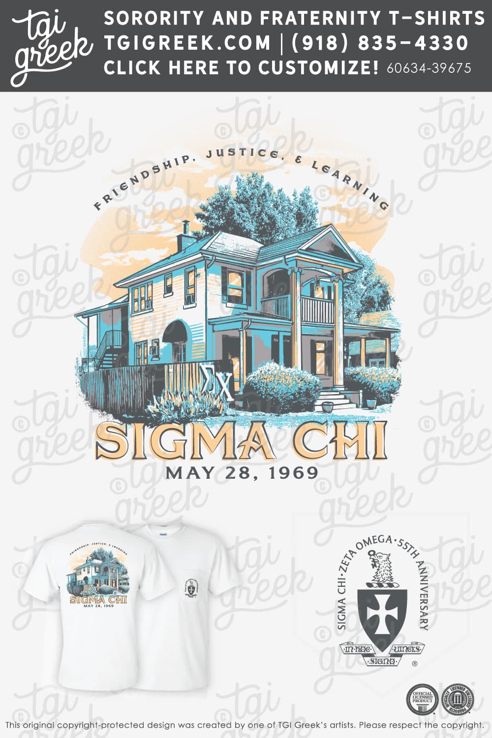 Sigma Chi – ETSU 55th Reunion