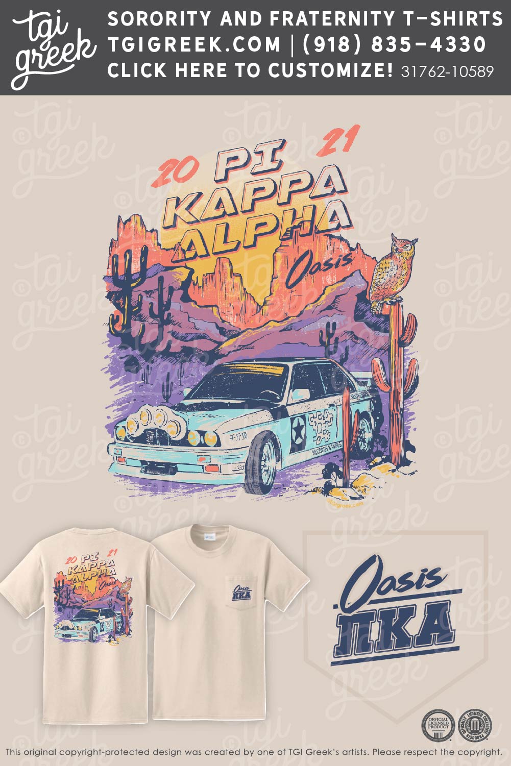 Pi Kappa Alpha – GSU Oasis