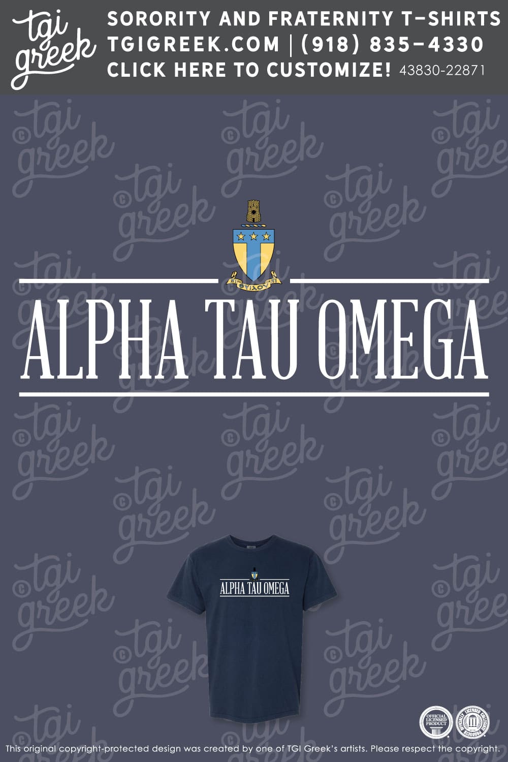 Alpha Tau Omega – OSU Crest Shirt