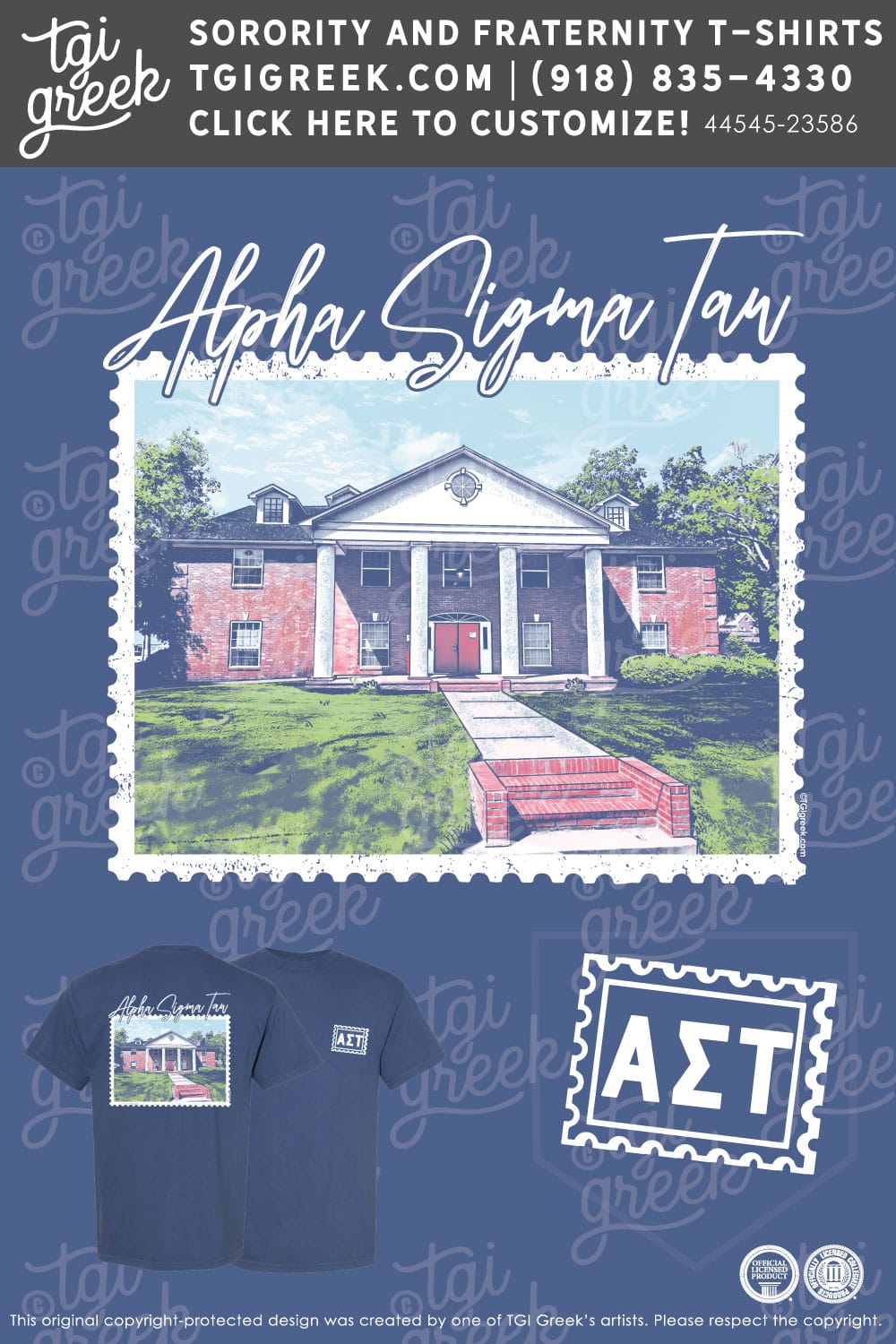 Alpha Sigma Tau – HEND PR