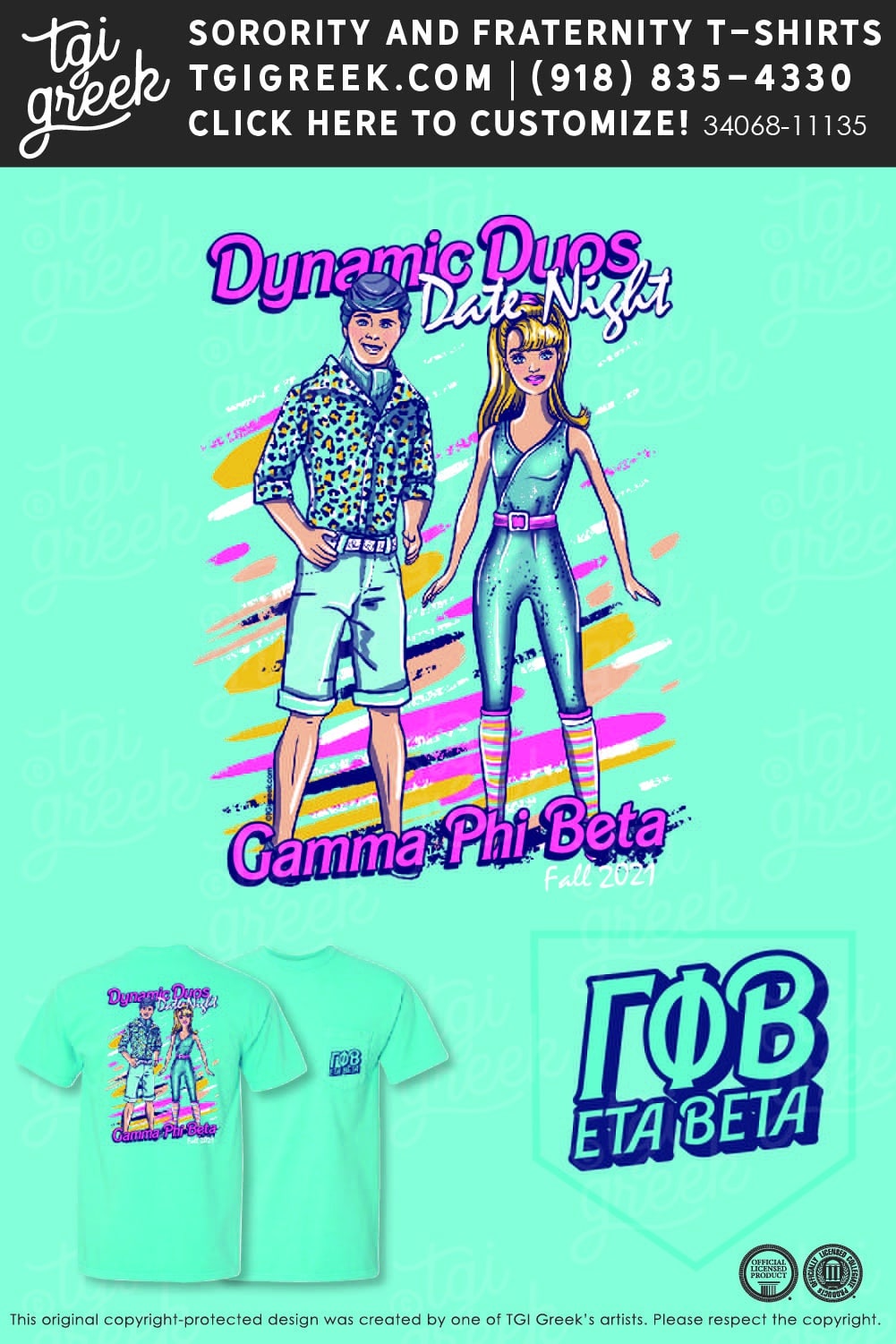 Gamma Phi Beta – FSC Dynamic Duo Date Night