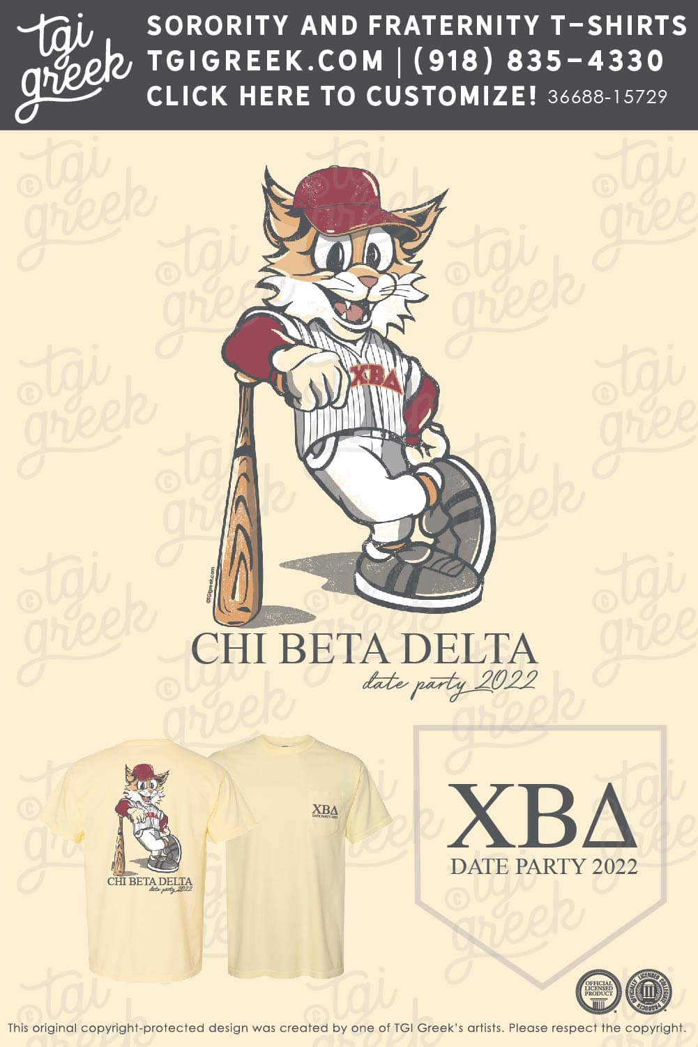 Chi Beta Delta – TXSU Date Party