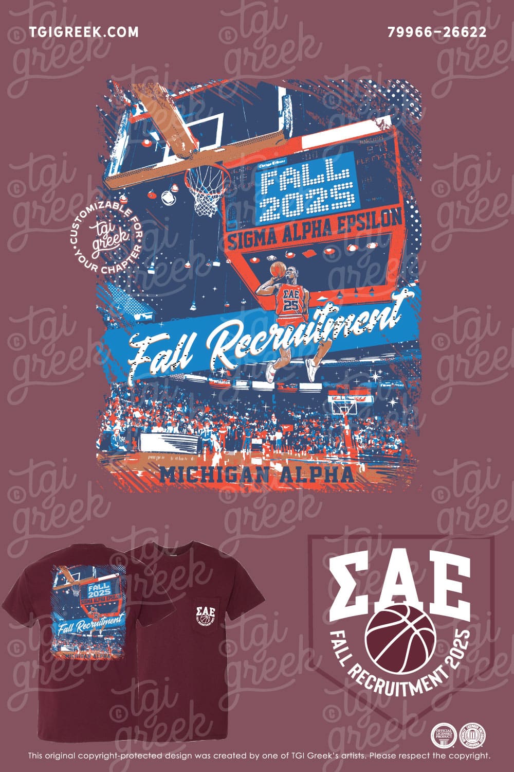Sigma Alpha Epsilon – AC Fall Rush