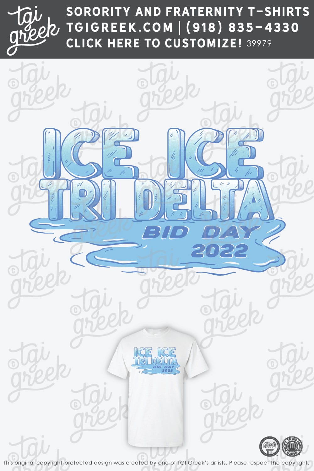Delta Delta Delta – LATECH Bid Day