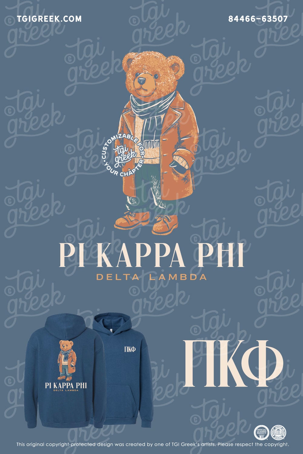 Pi Kappa Phi – UNCCH Winter PR