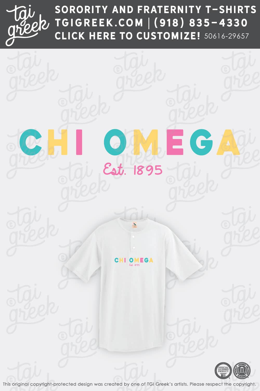 Chi Omega – EKU PR Shirts