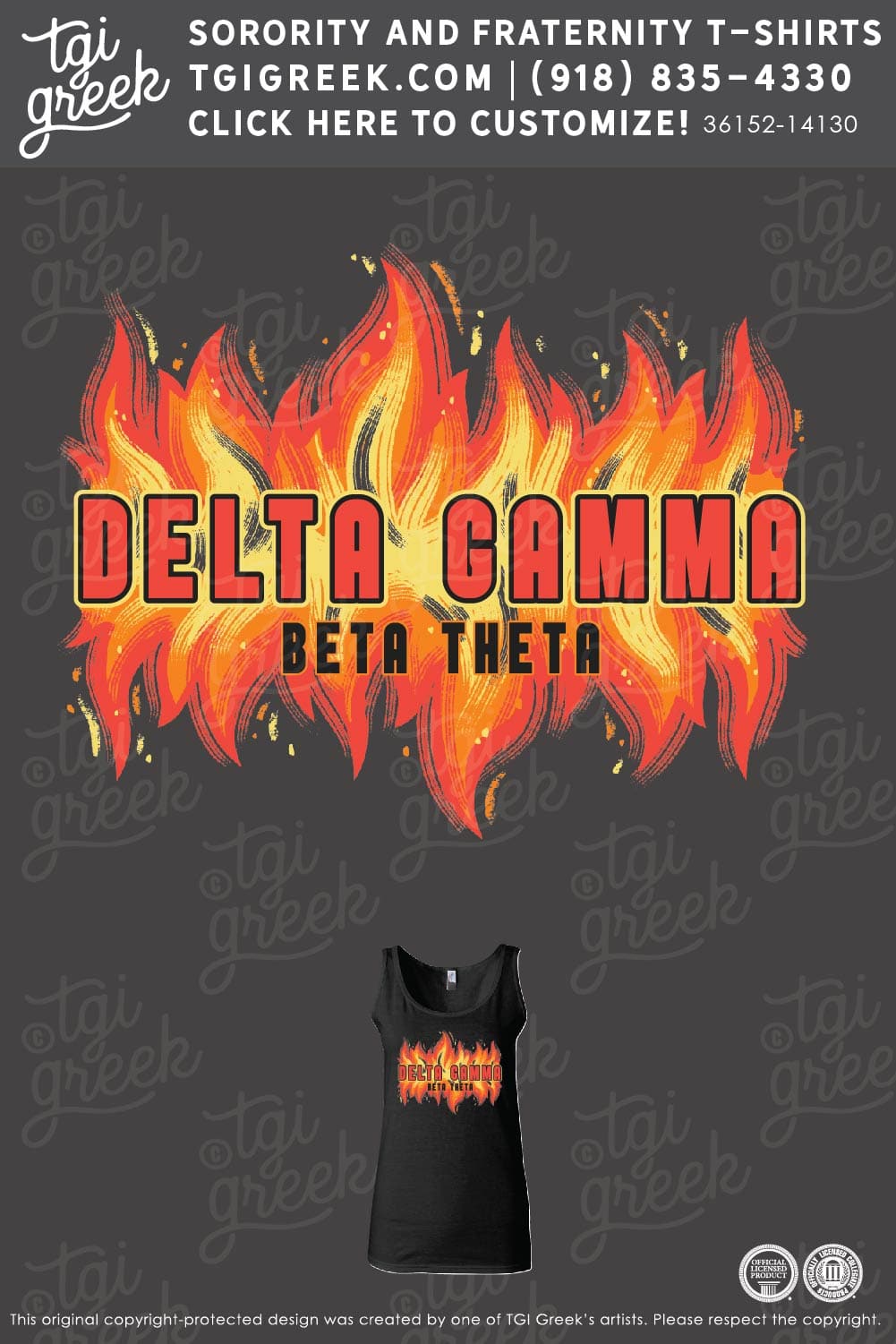 Delta Gamma – DUKE Bid Day