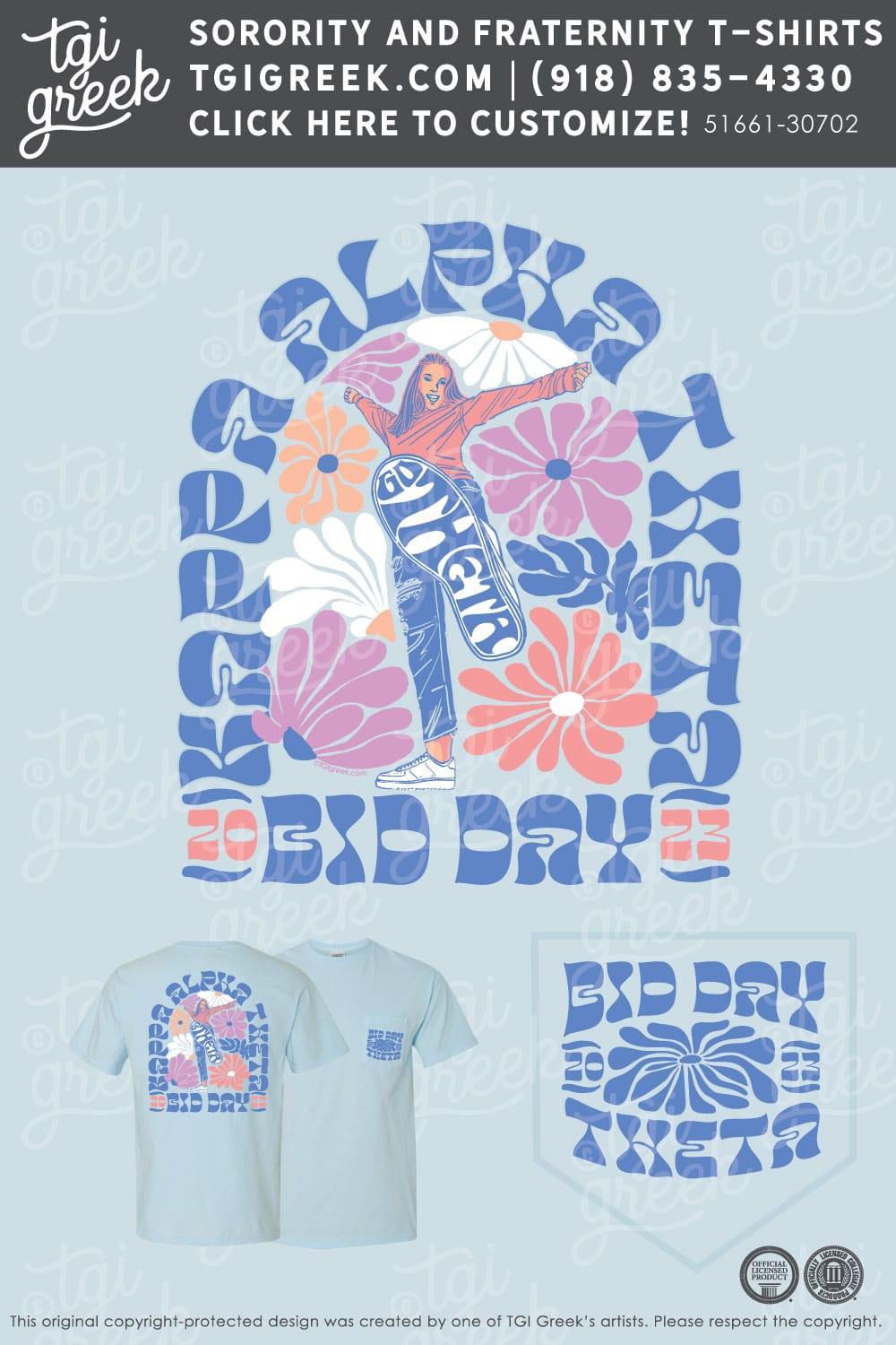 TGI – Kappa Alpha Theta Girl Shoe