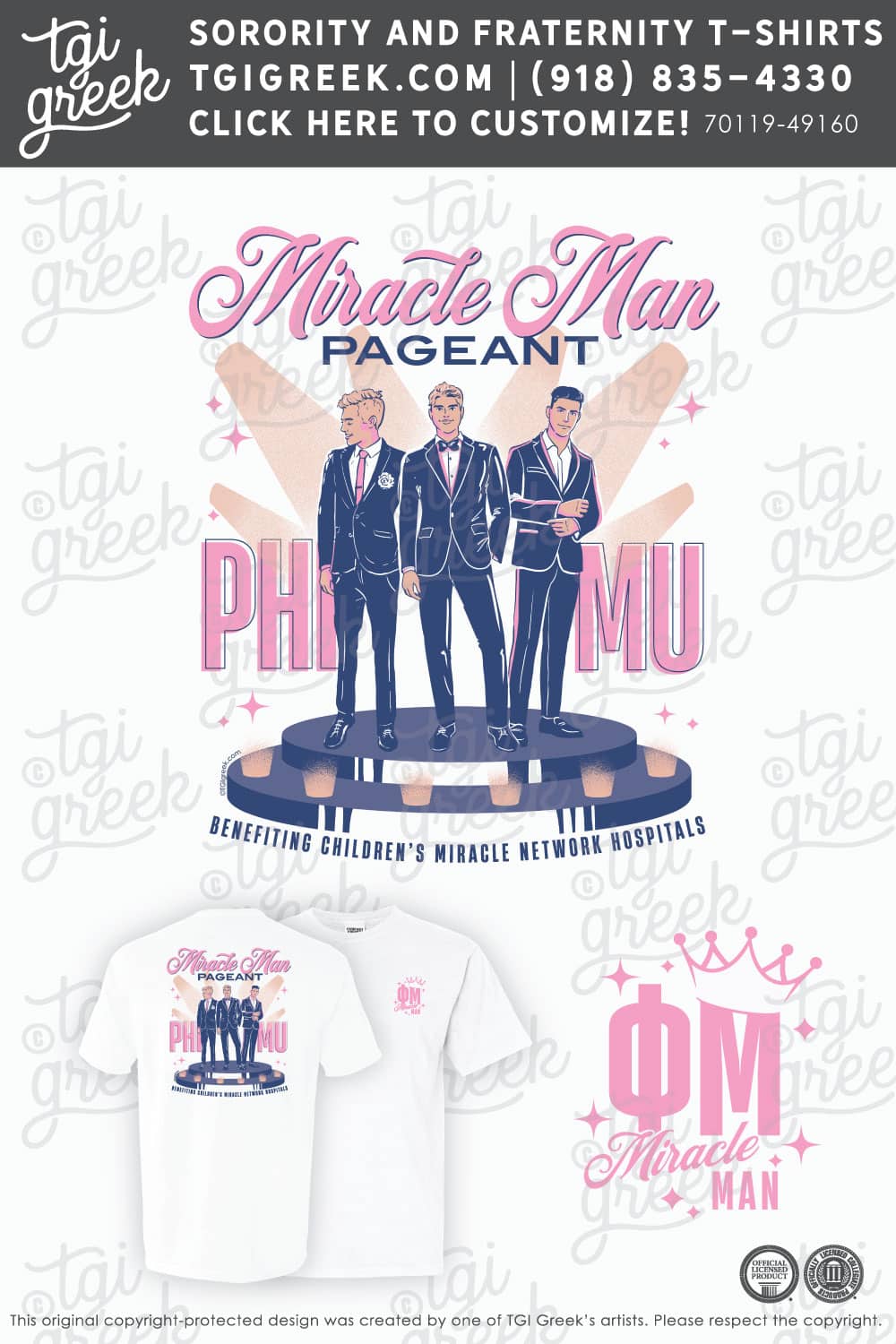 Phi Mu – SAU Miracle Man