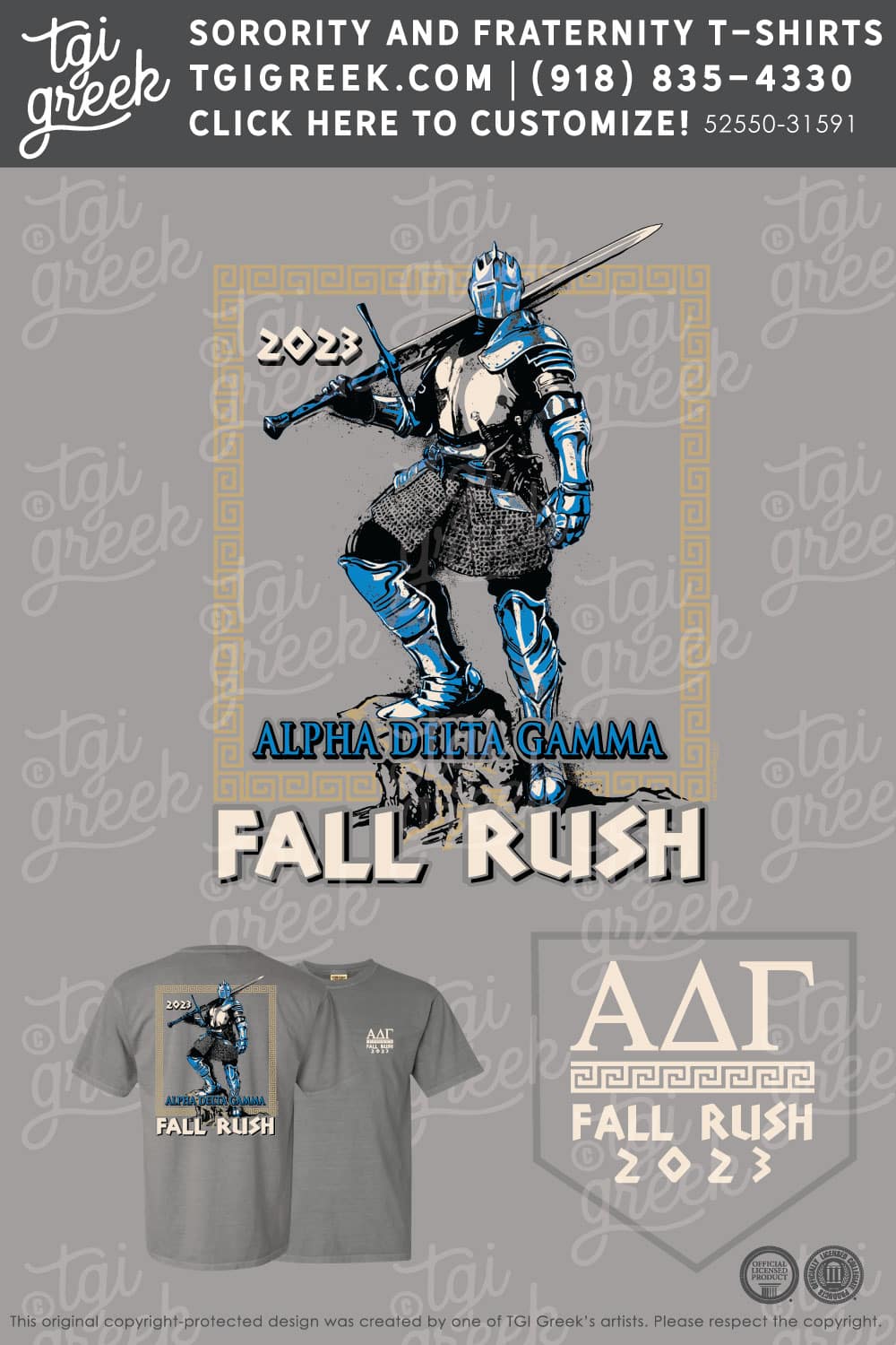 Alpha Delta Gamma – LGC Rush