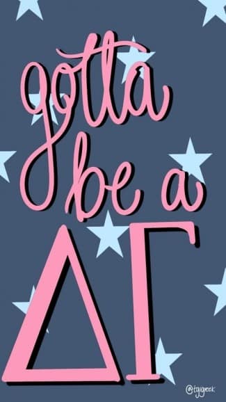 Delta Gamma free phone background