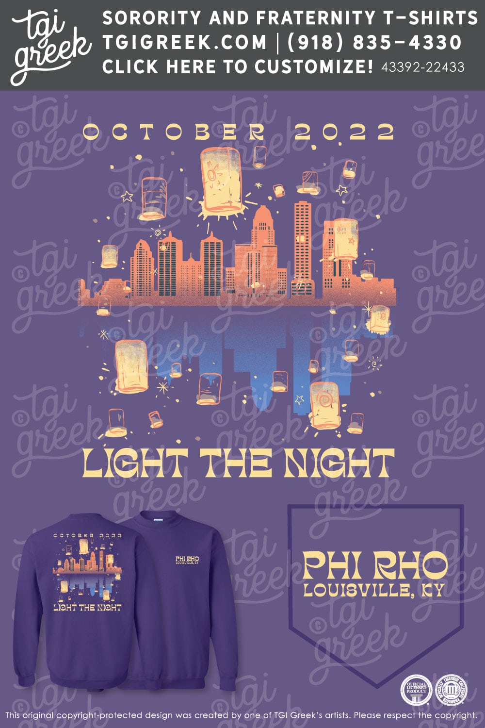 Phi Sigma Rho – LOUIS Light The Night