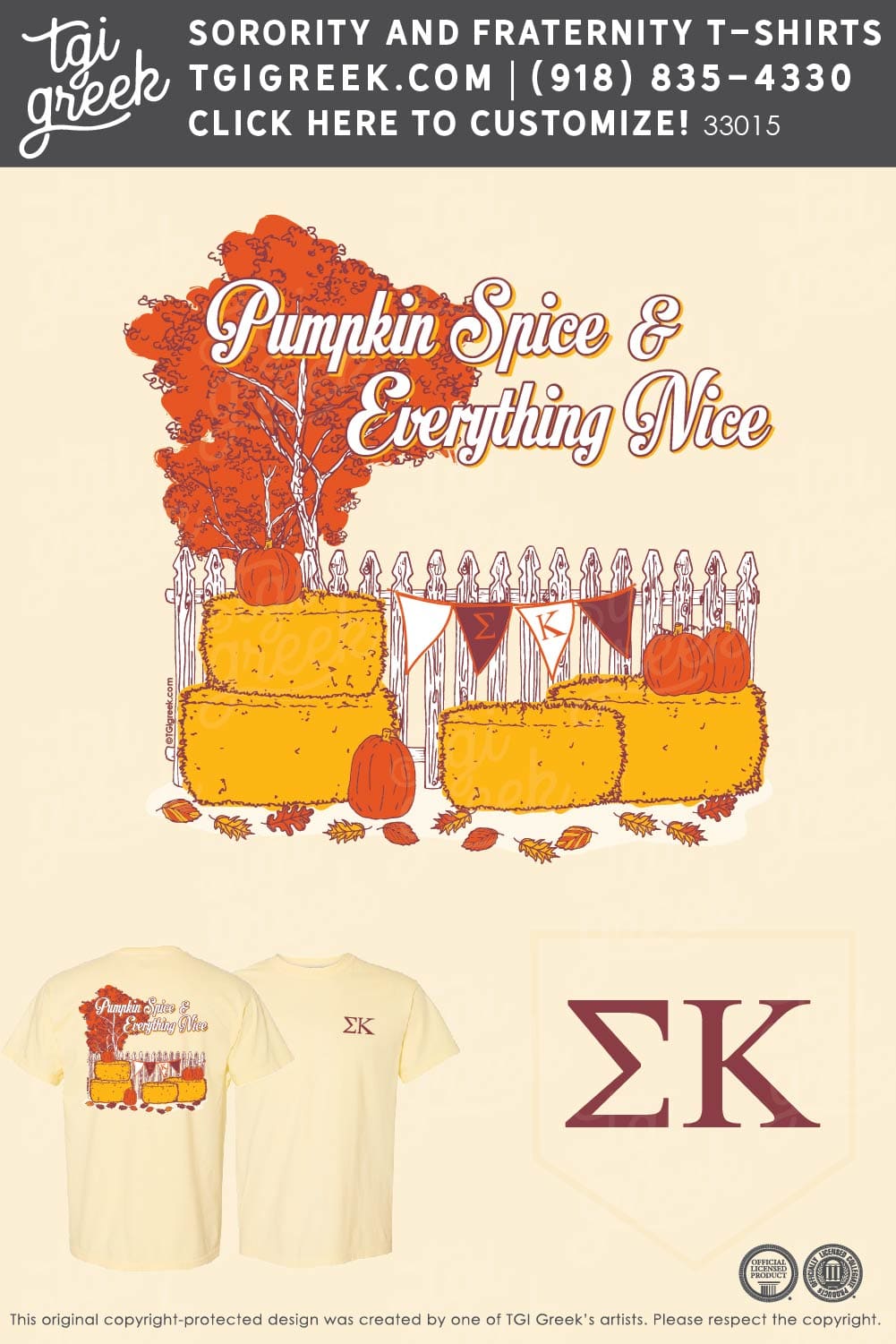 Sigma Kappa – UALB Pumpkin Spice Date Party