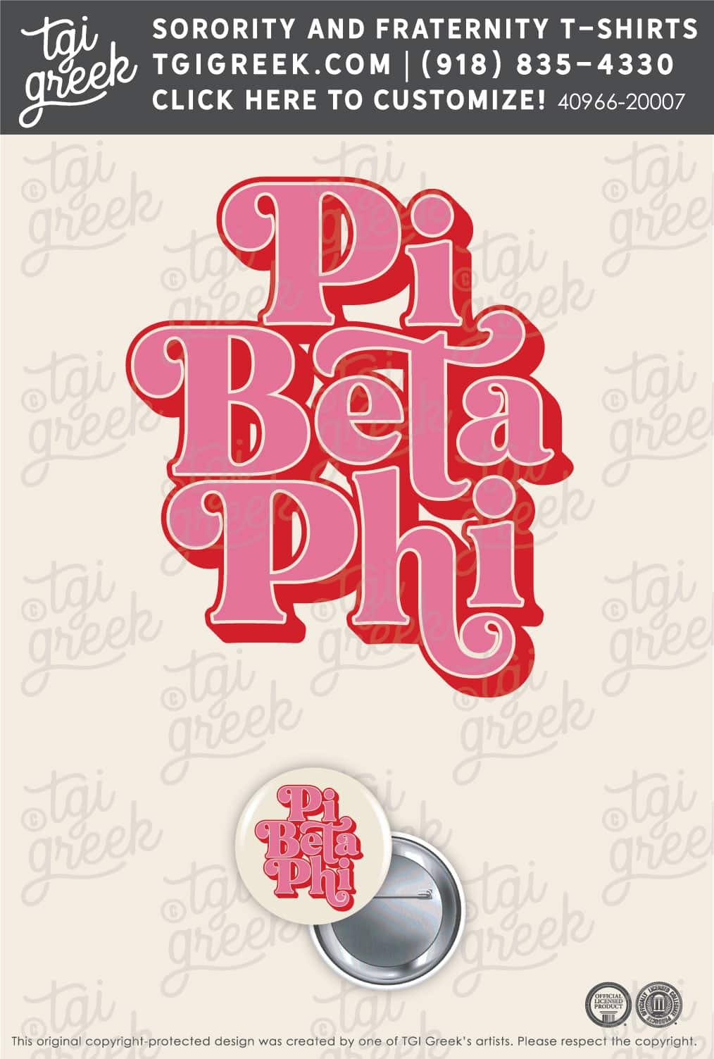 Pi Beta Phi – USCAR Buttons