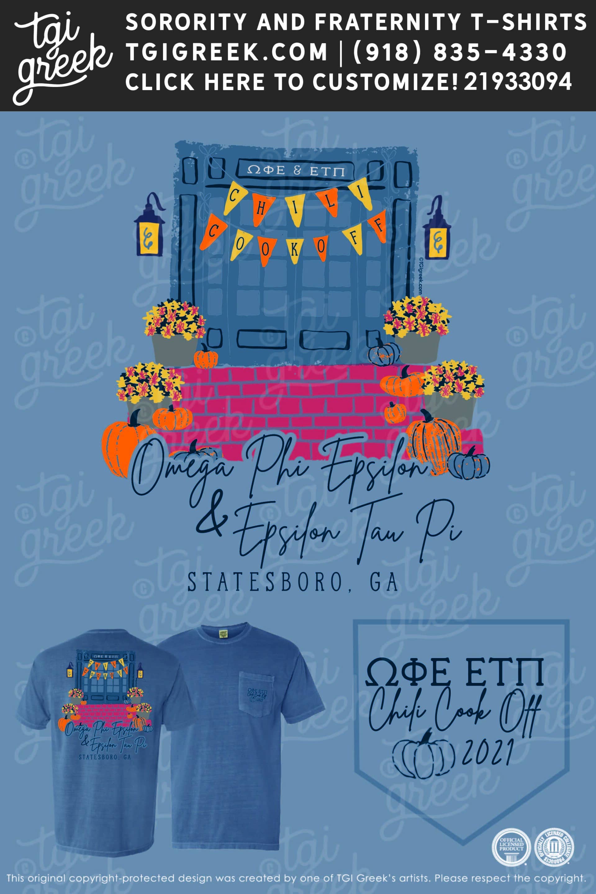 Omega Phi Epsilon – GSU Chili Cook Off