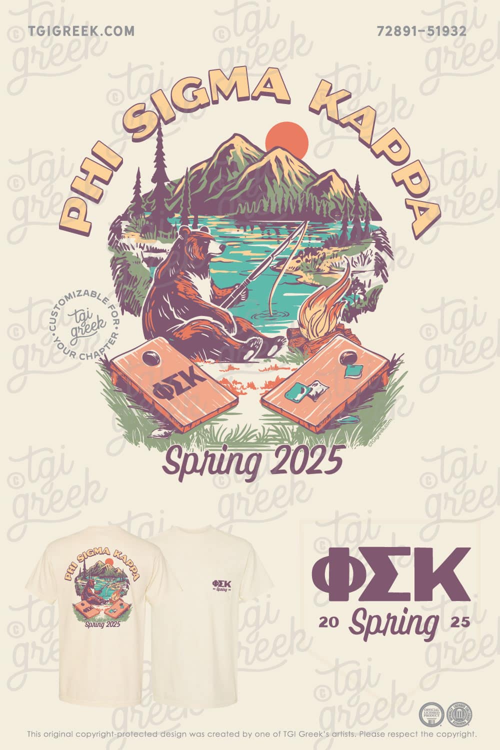 Phi Sigma Kappa – YHC Spring PR