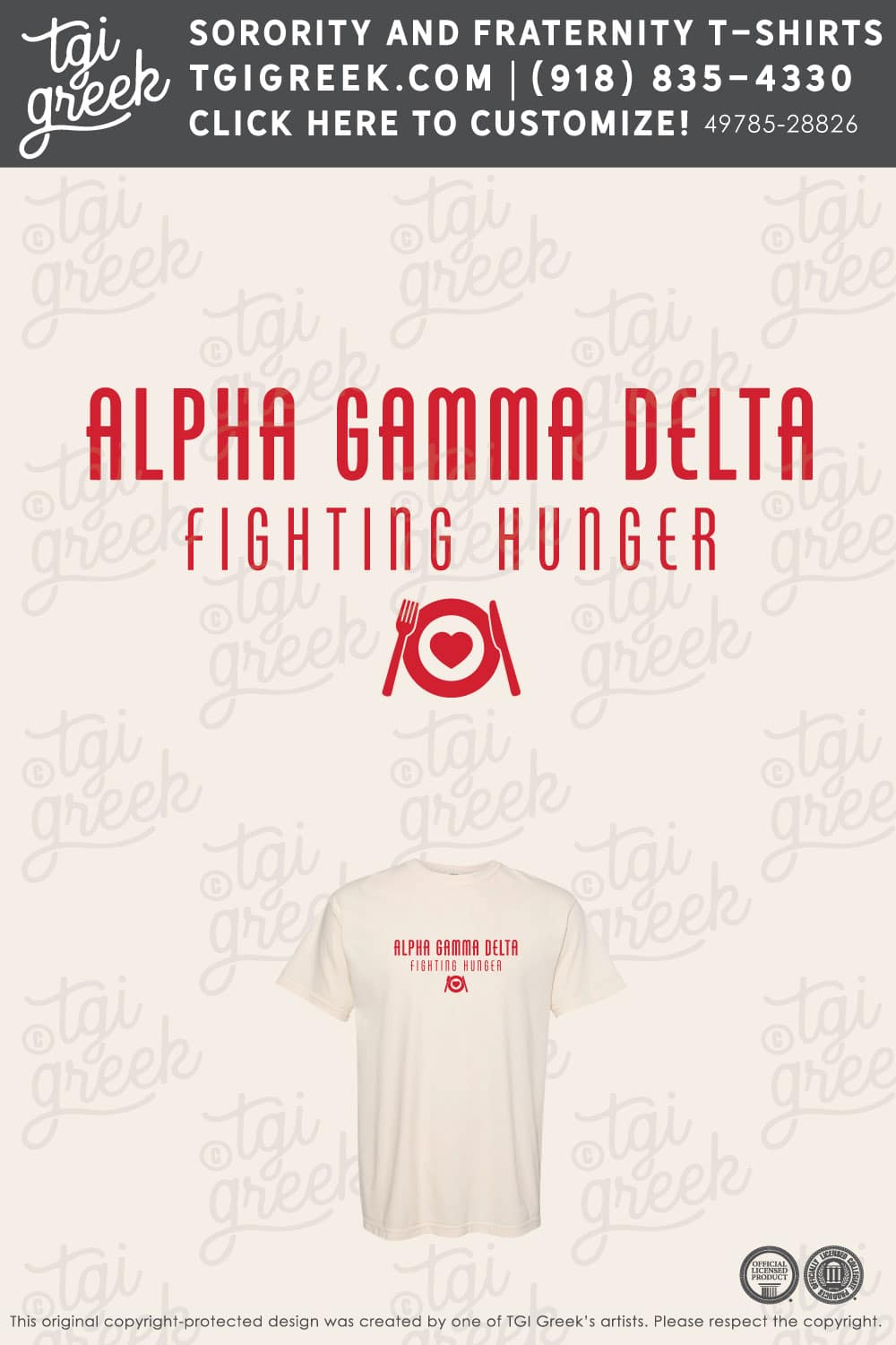 Alpha Gamma Delta – UCO Recruitment