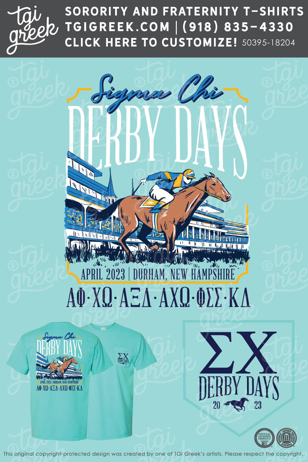 Sigma Chi – UNH Derby Days