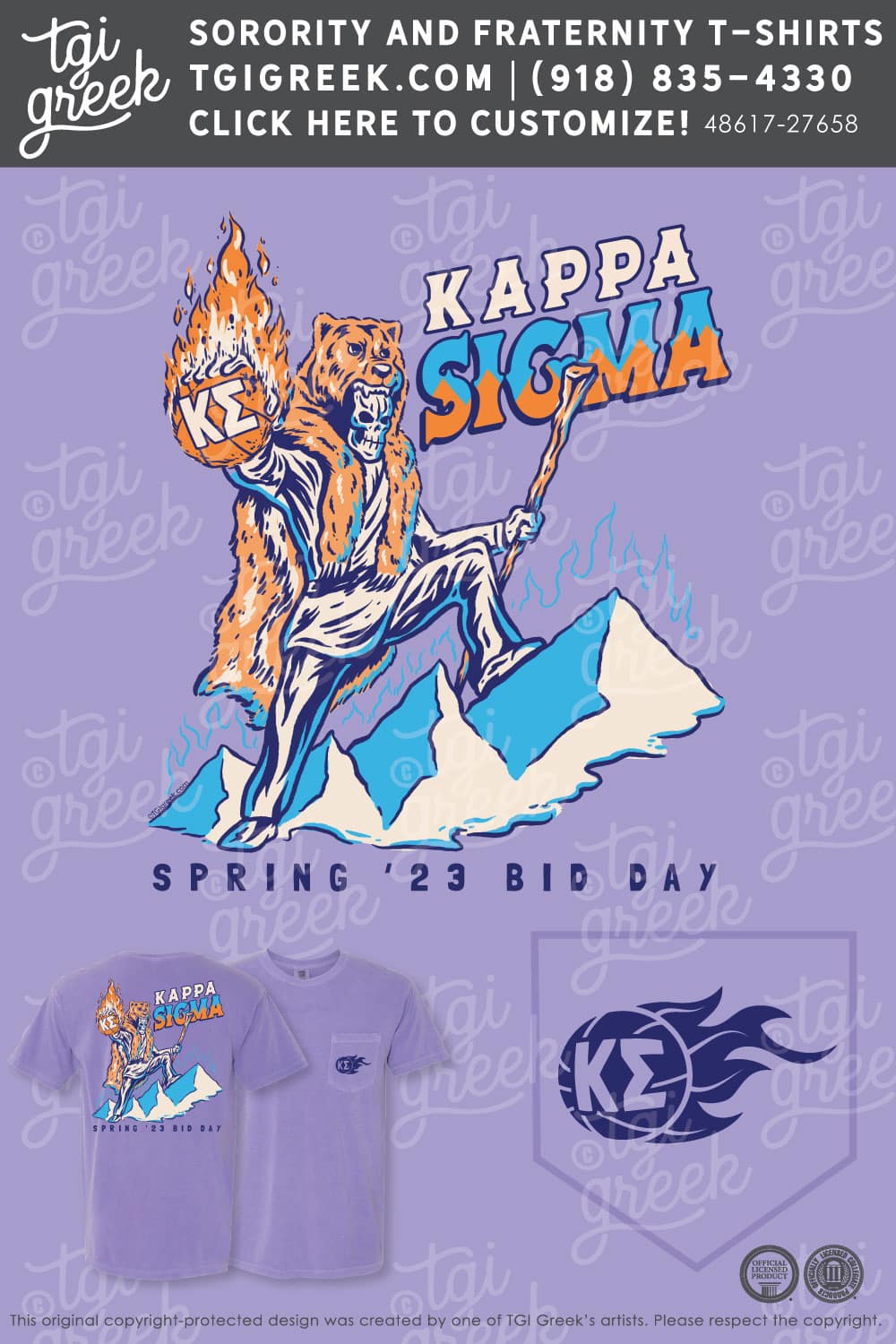 Kappa Sigma – OU Spring Bid Day