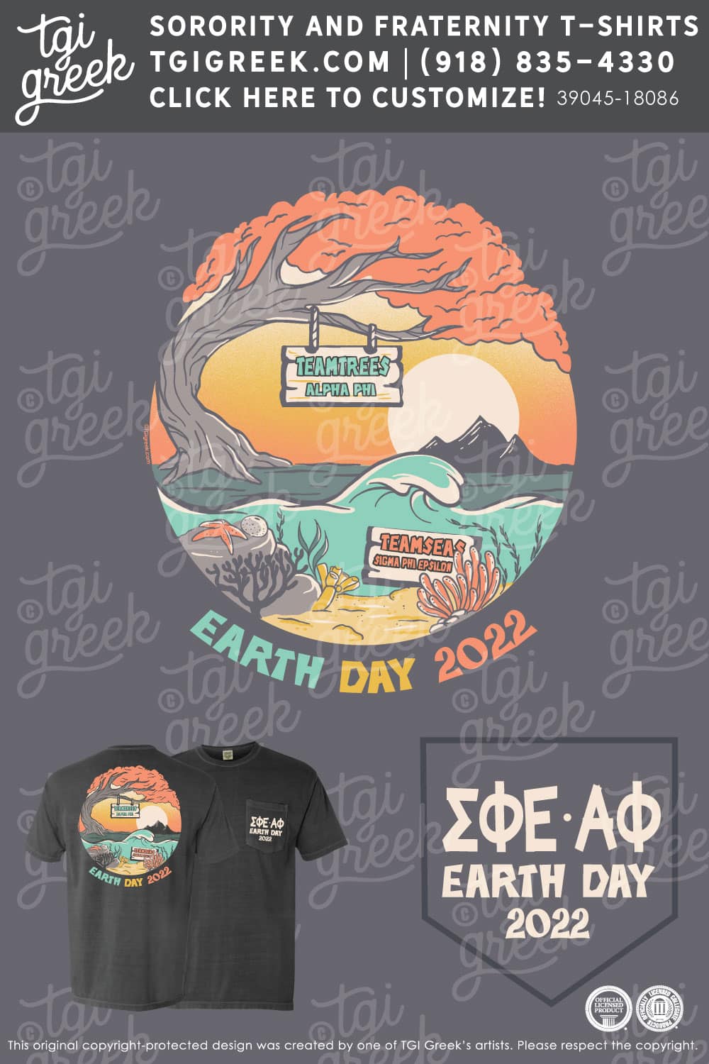Sigma Phi Epsilon – LEHI Earth Day
