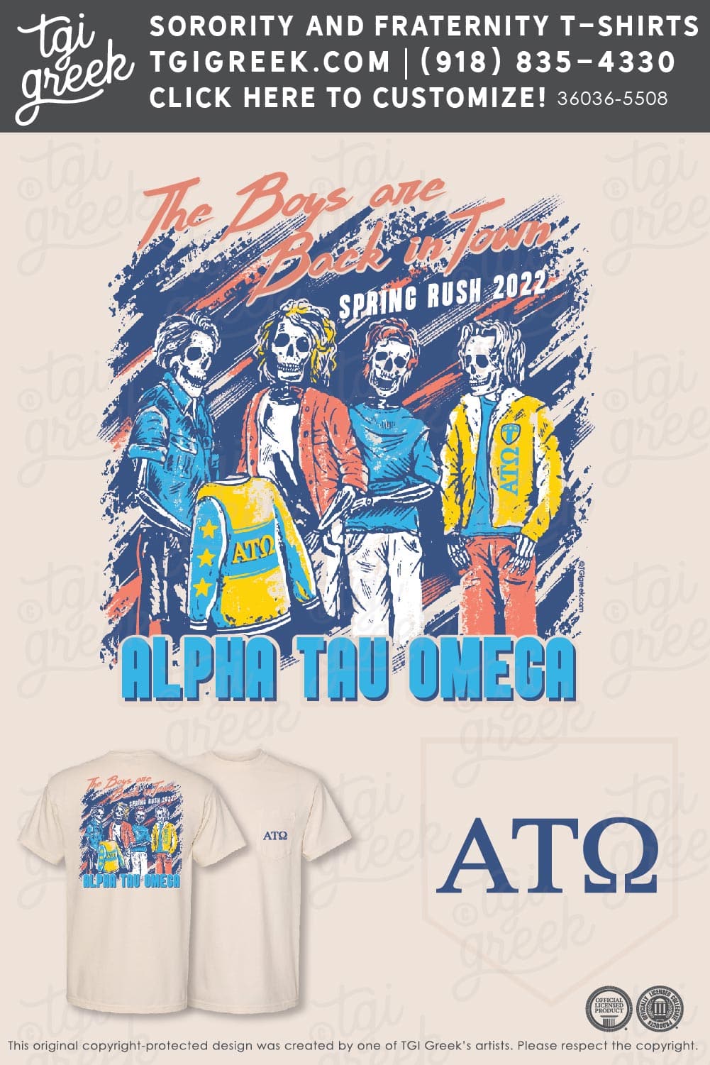 Alpha Tau Omega – UNCCH Spring Rush