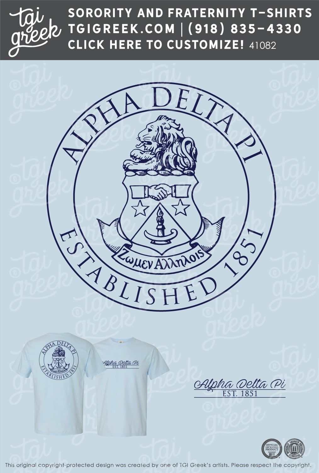 Alpha Delta Pi – UCO Crest Shirt
