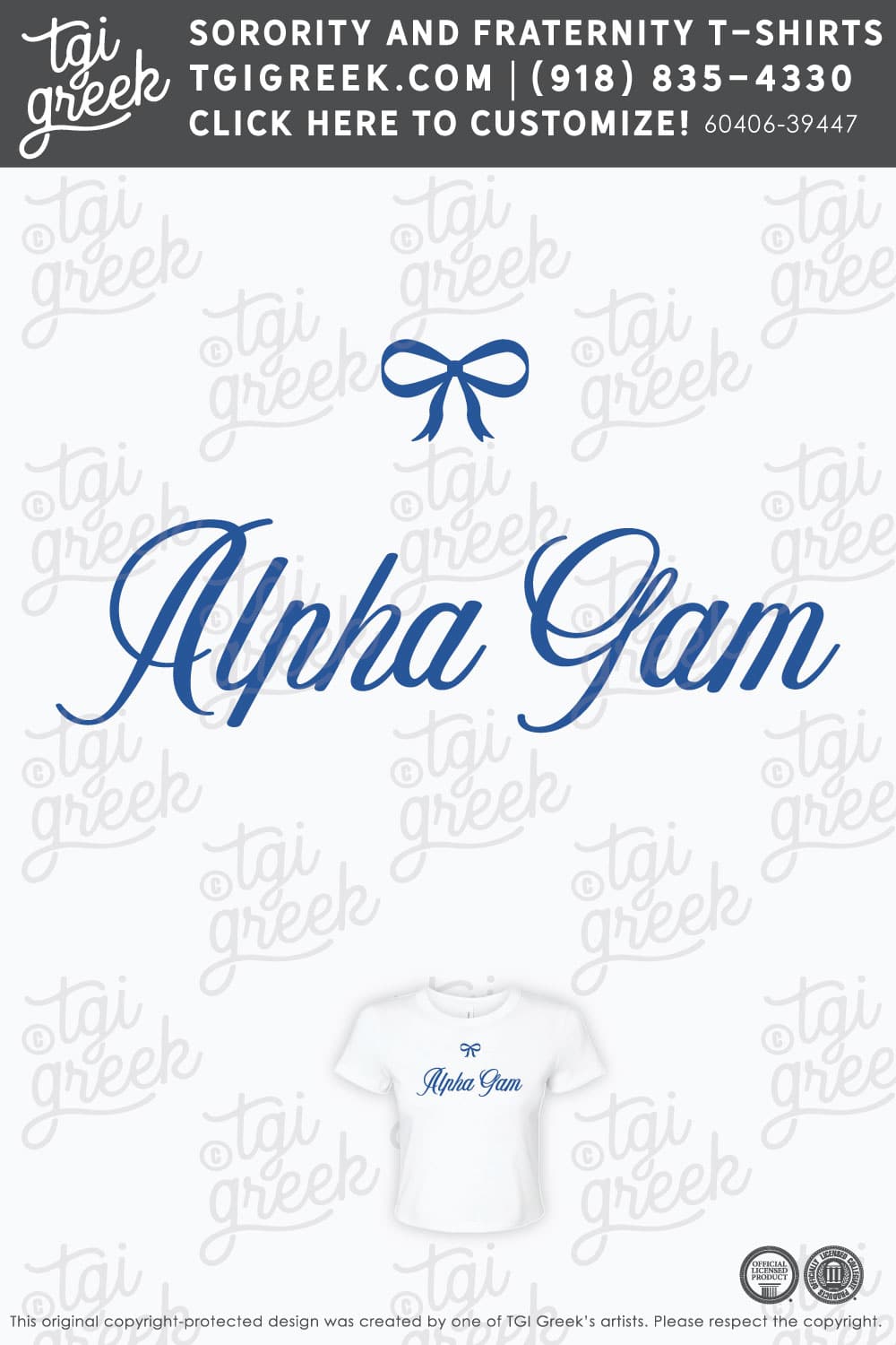 Alpha Gamma Delta – GCSU PJ Set Top
