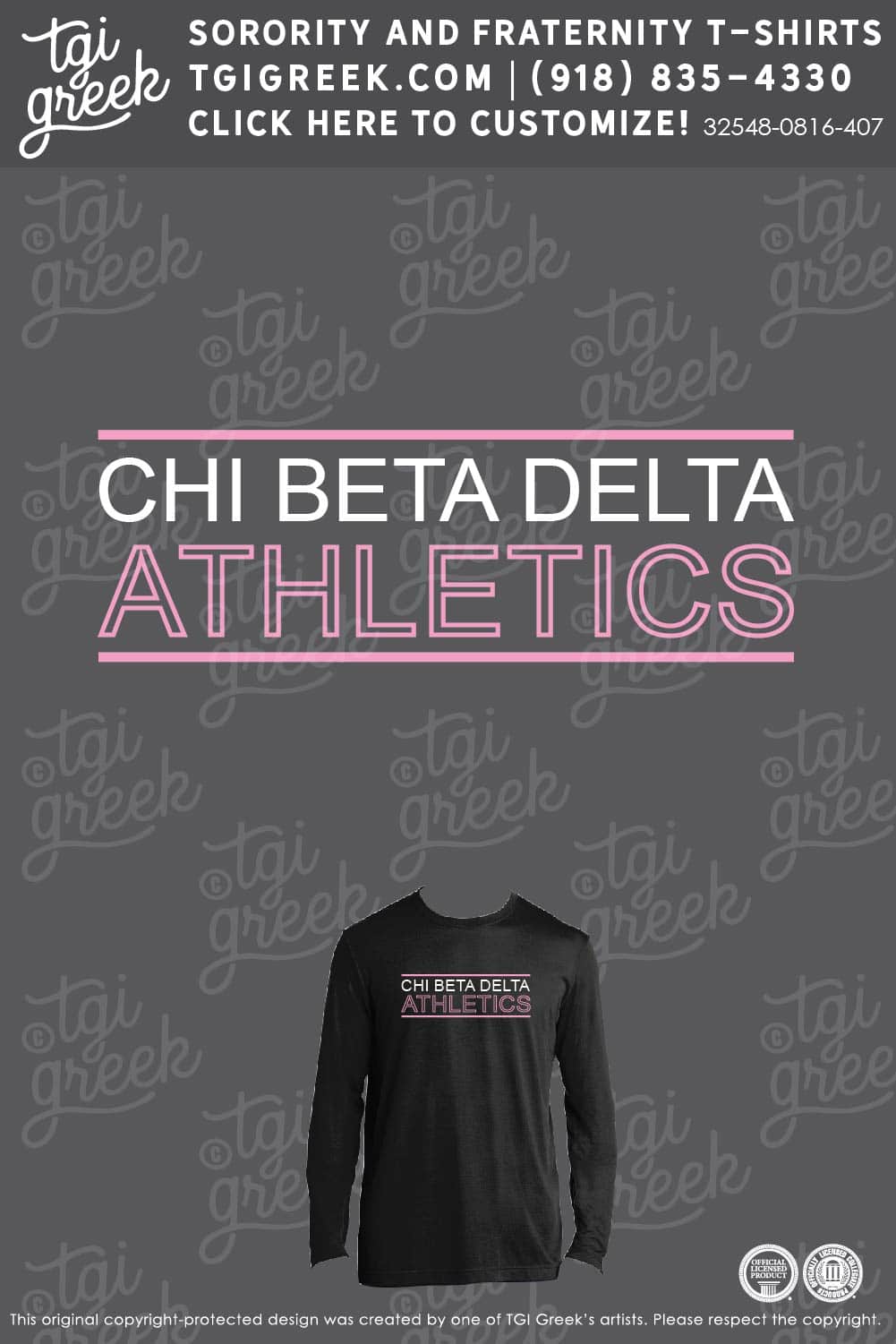 Chi Beta Delta – TXSU Intramurals