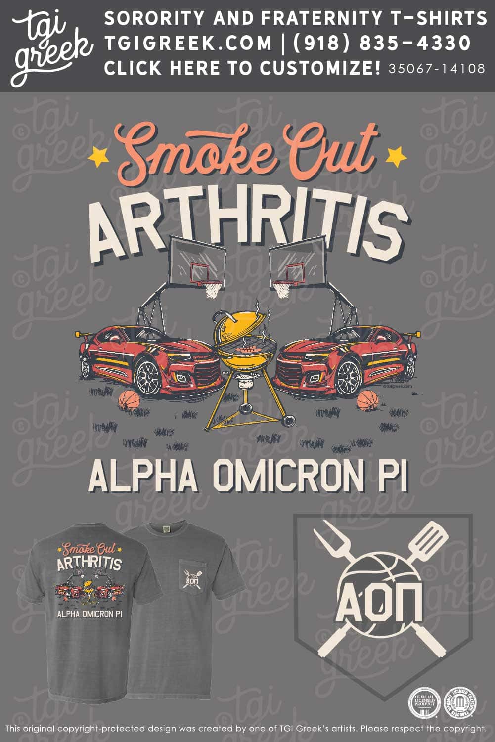 Alpha Omicron Pi – AZSU Philanthropy