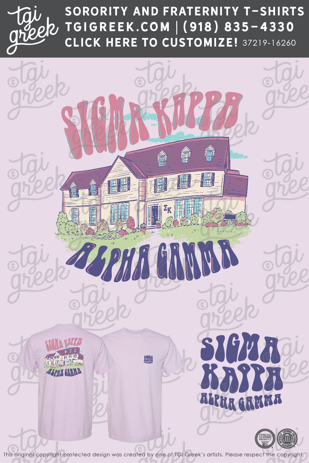 Sigma Kappa – WASU Centennial