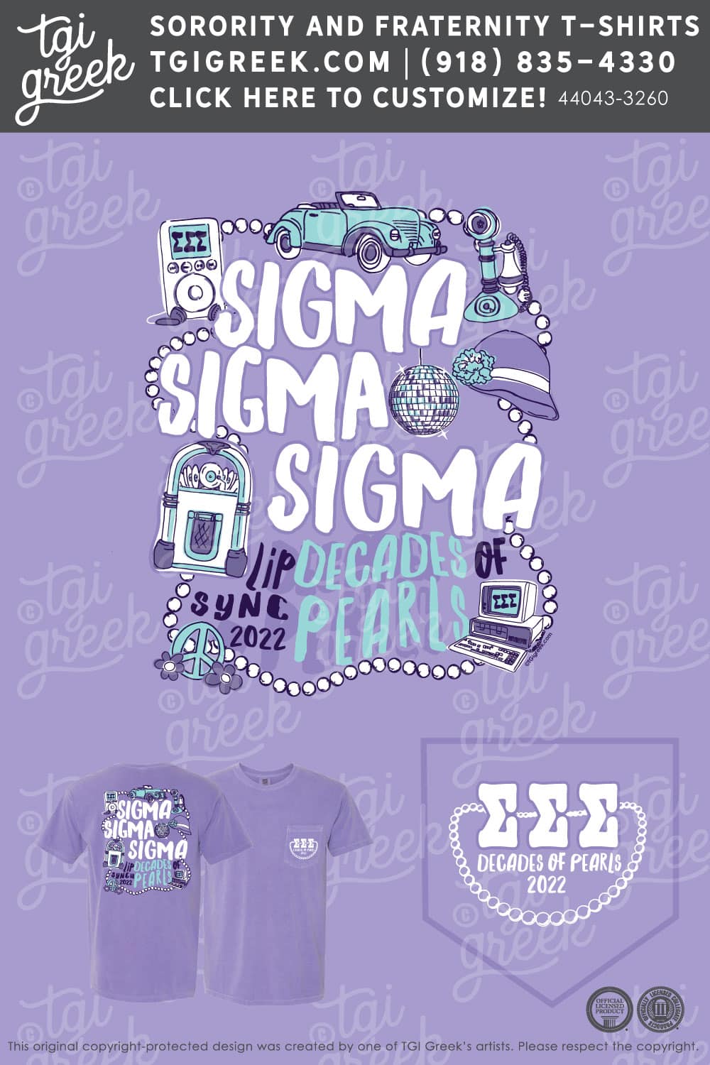 Sigma Sigma Sigma – LIND Homecoming – Purple
