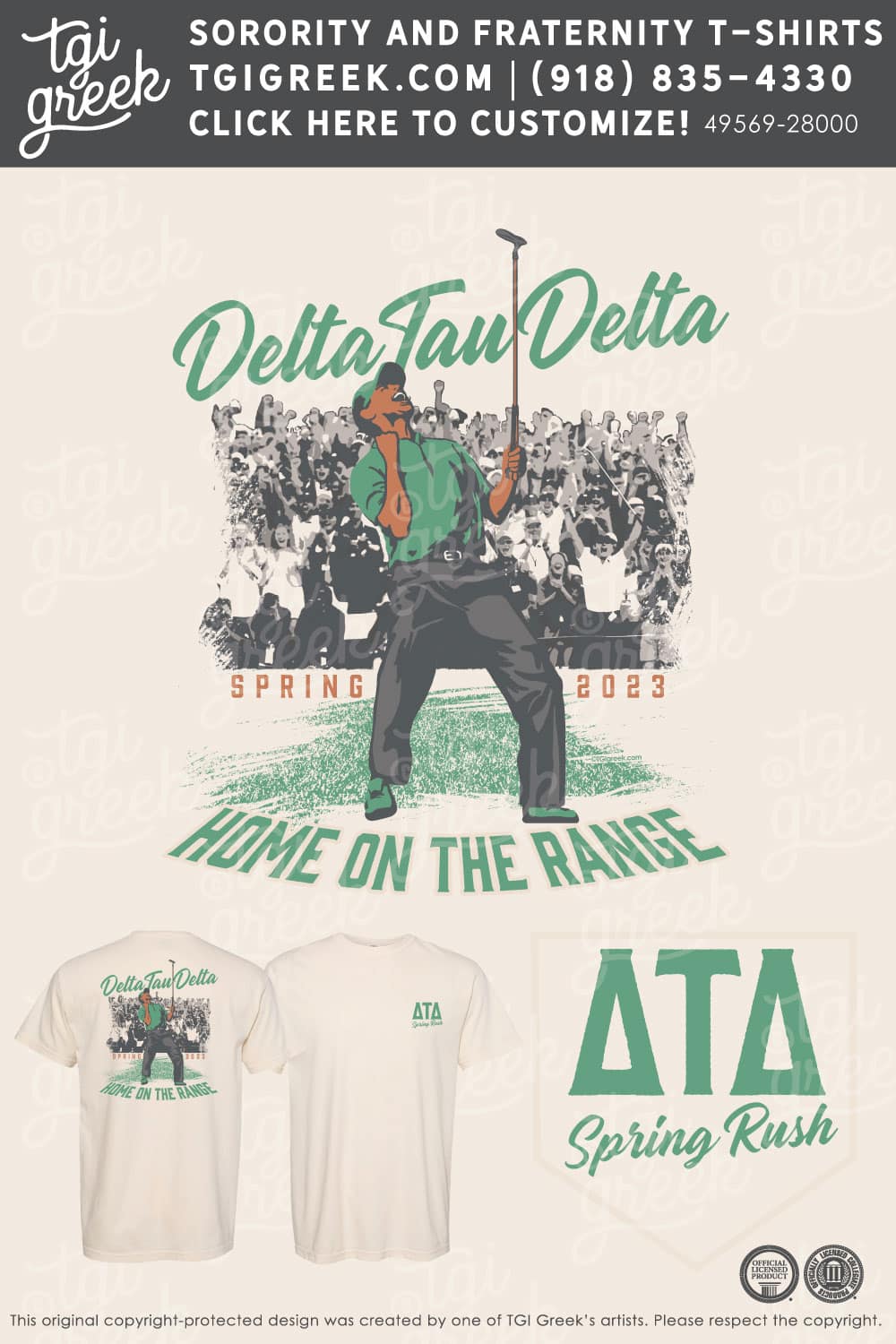 Delta Tau Delta – ORE Spring Rush