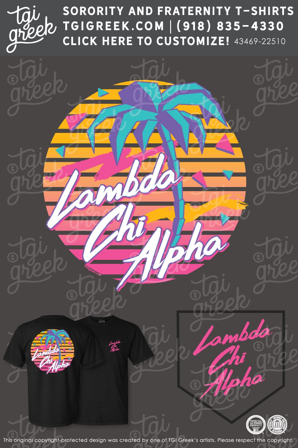 Lambda Chi Alpha – OSU PR