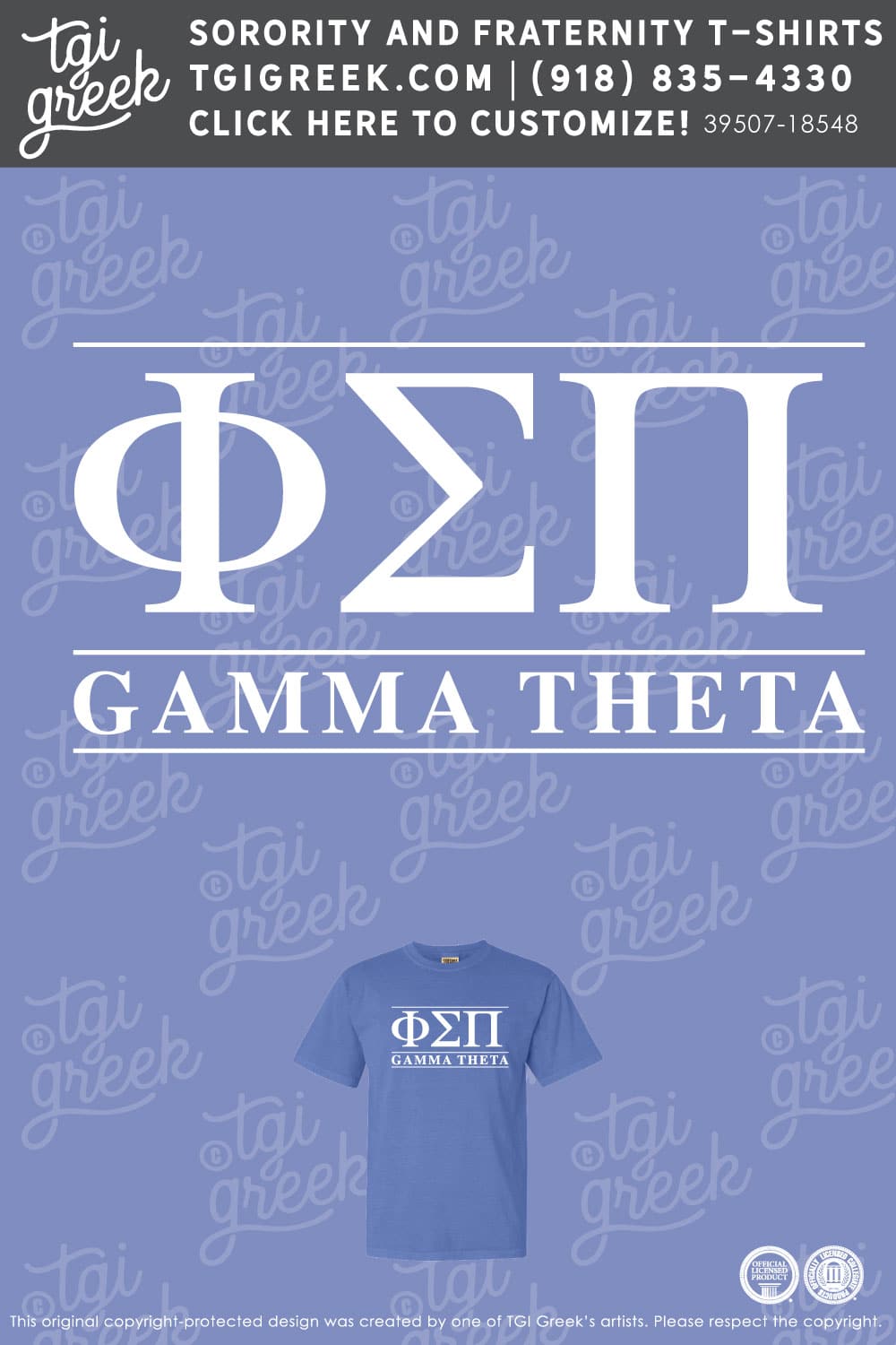 Phi Sigma Pi – LSU Induction