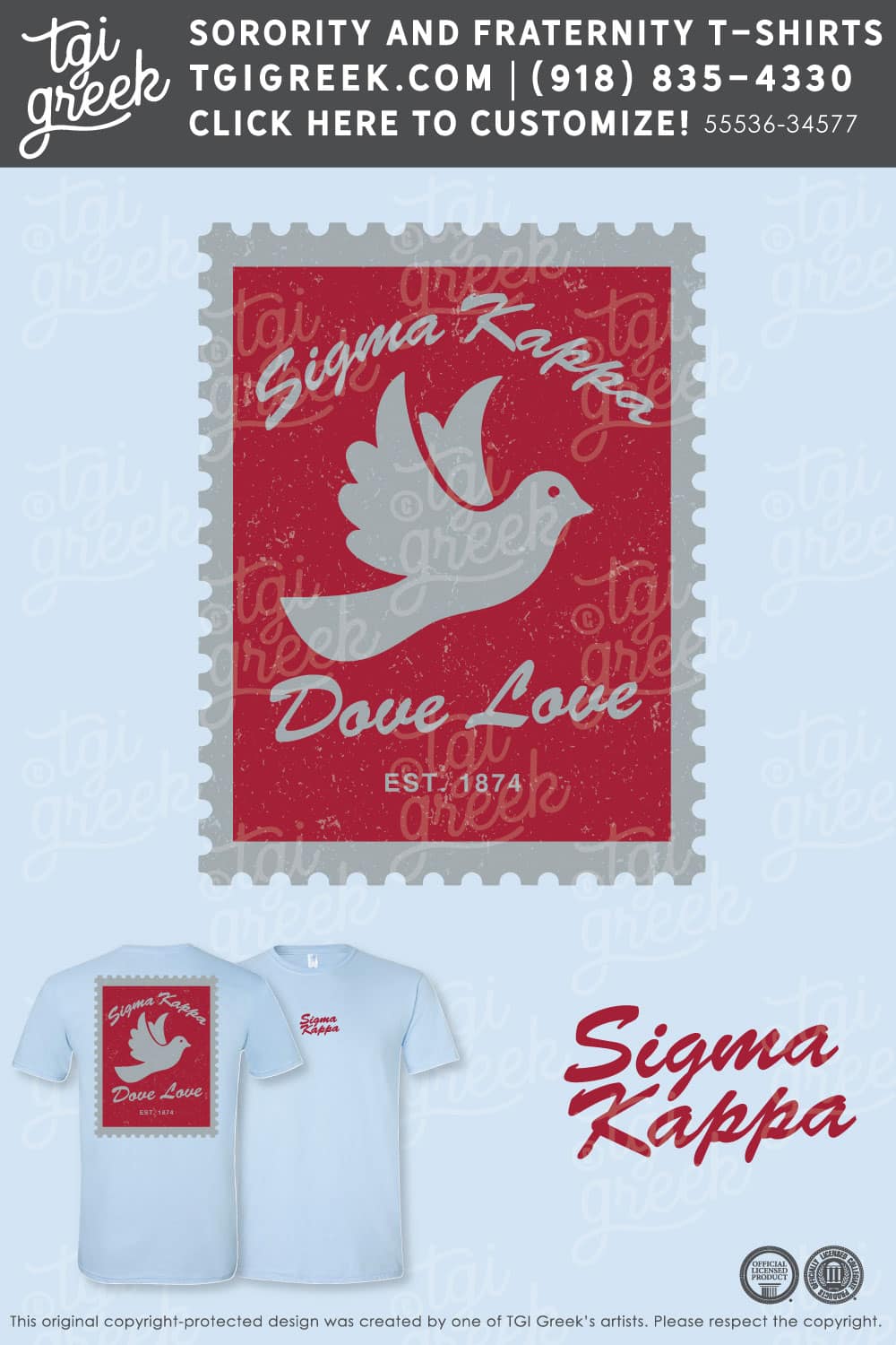 Sigma Kapp – ISU Merch