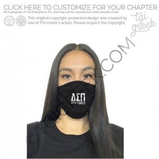 Delta Sigma Pi – FSC Mask