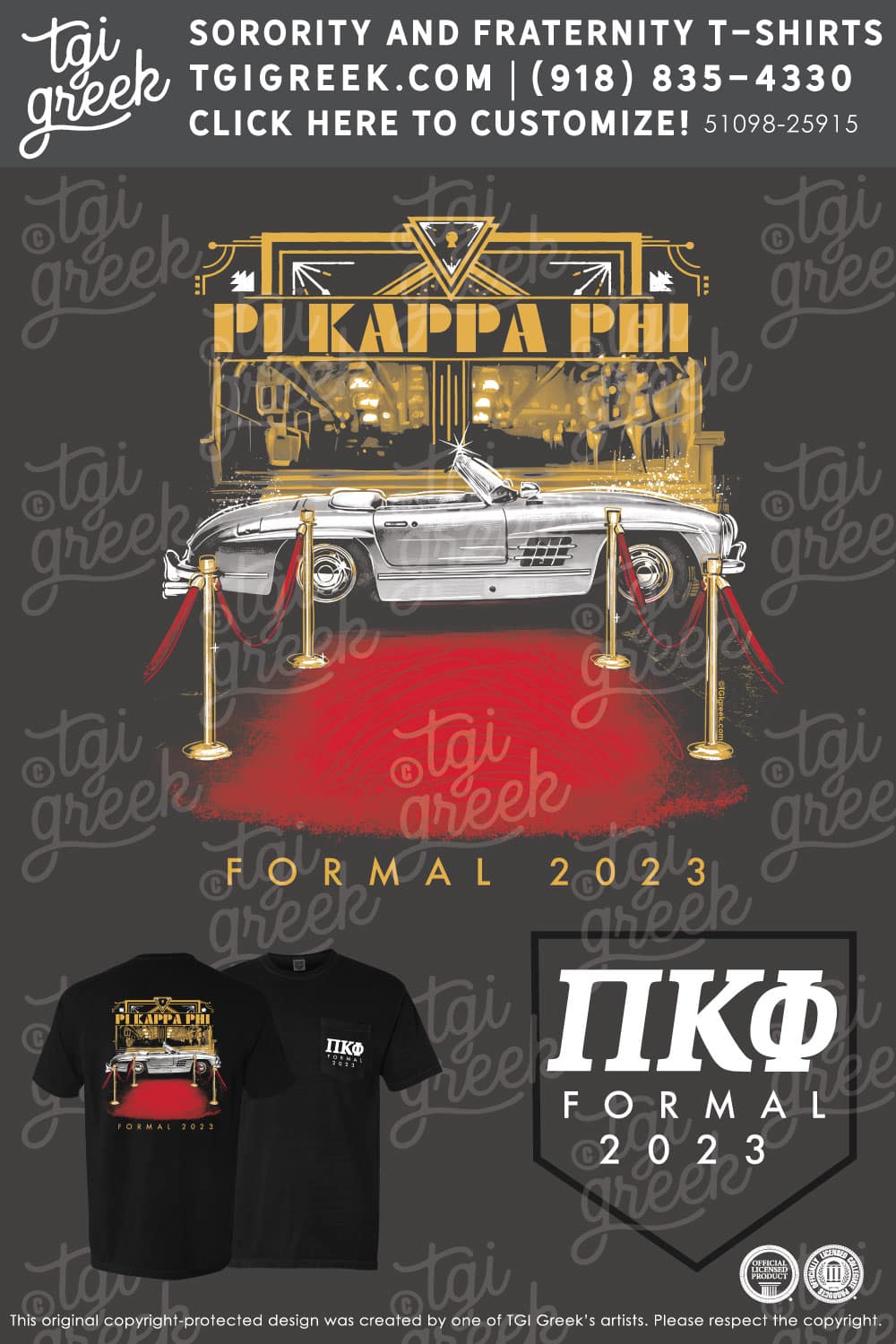 Pi Kappa Phi – PENNST Formal