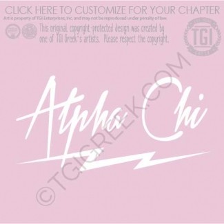 Alpha Chi Omega – KU Exec Hoodie