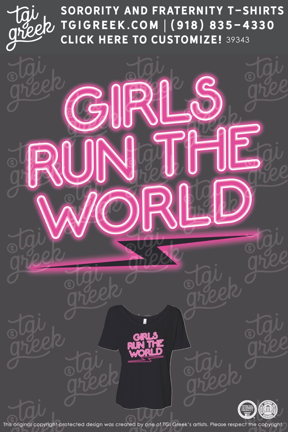 Gamma Phi Beta – UCIN Recruitment Philanthropy